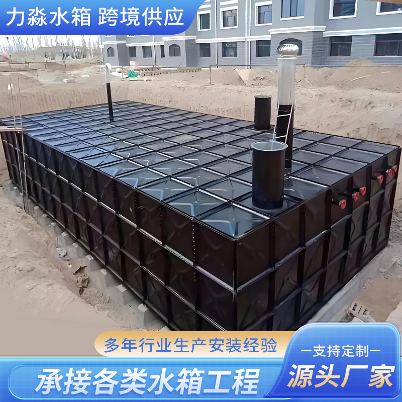 蚌埠市消防水箱消防水箱 - 方案